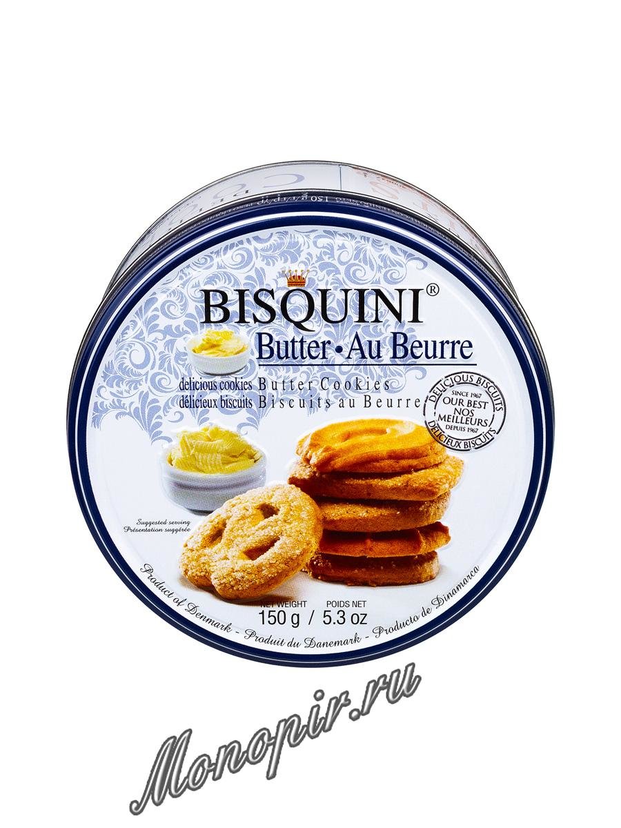 Bisquini Butter Печенье Датское 150 г (Сливочное)