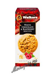 Бисквитное печенье Walkers белый шоколад и малина 150 гр