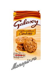 Печенье Galaxy Cookies 180 гр