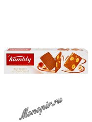 Печенье Kambly (Butterfly Au Chocolat) с шоколадом 100 г