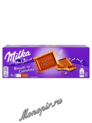 Бисквитное печенье Milka Choco biscuits 150 гр
