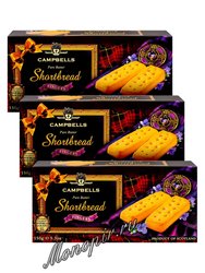 Campbells Шотладские песочные пальчики 150 г набор из 3 х