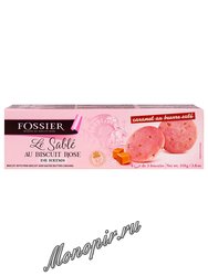 Fossier Печенье бисквит с соленой карамелью 110 гр