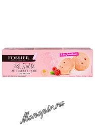 Fossier Печенье бисквит с малиной 110 гр