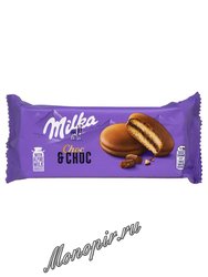 Бисквитное печенье Milka Choc chok 150 гр