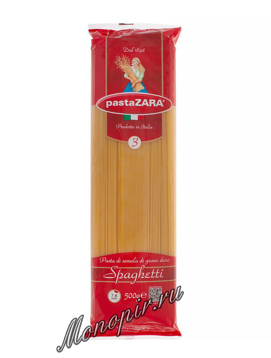 Макаронные изделия Pasta Zara Спагетти №003 500 г