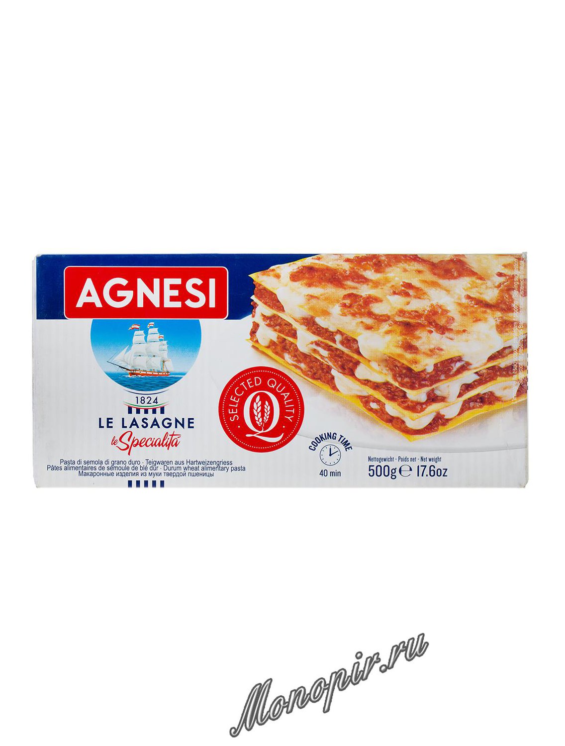 Макаронные изделия Agnesi №087 Лазанья (Le Lasagne) 500 г