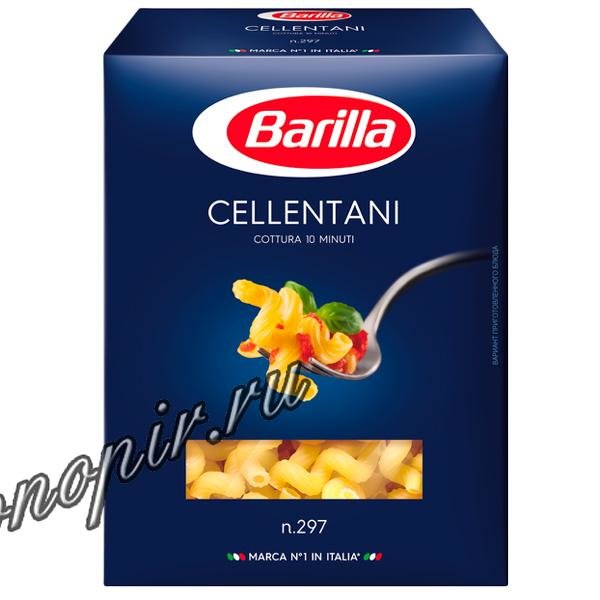 Макаронные изделия Barilla Челентани (Gellentani) №297 500 г