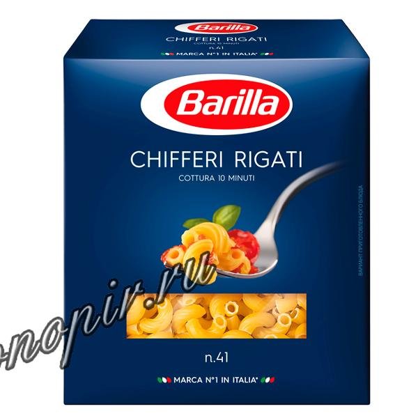 Макаронные изделия Barilla Рожки (Chifferi Rigati) №41 450 г