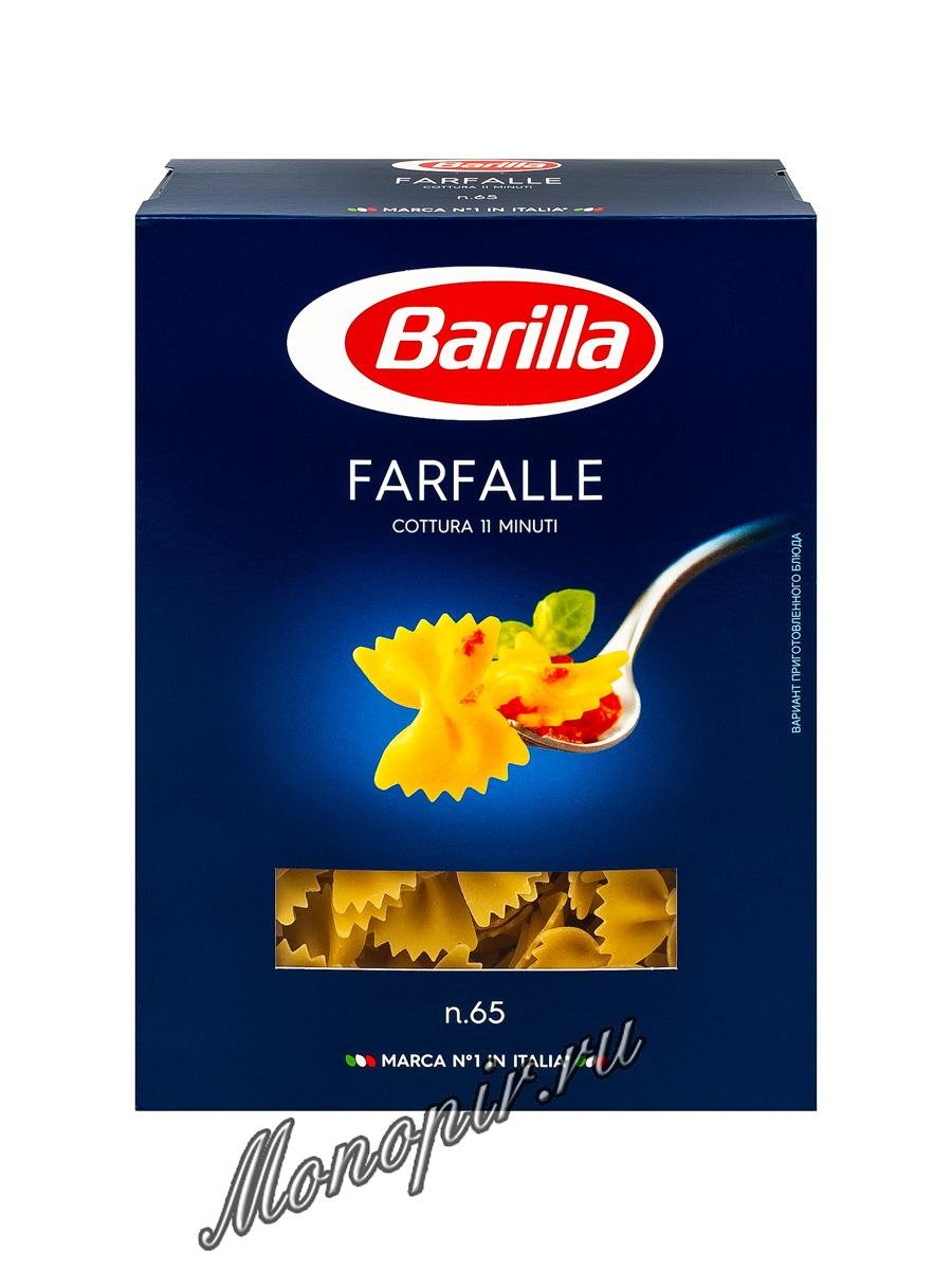 Макаронные изделия Barilla Фарфалле Farfalle №65 400 г