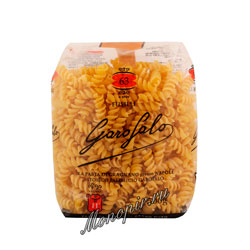 Макароны Garofalo Fusilli №63 500 гр