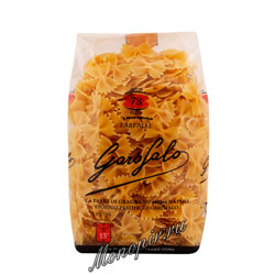 Макароны Garofalo Farfalle №78 500 гр