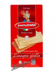 Макаронные изделия Pasta Zara Лазанья №112  500 г