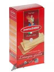 Макаронные изделия Pasta Zara Лазанья №112  500 г