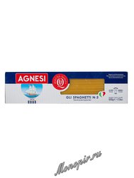 Макаронные изделия Agnesi №003 Спагетти (Gli Spagyetti) 500 г