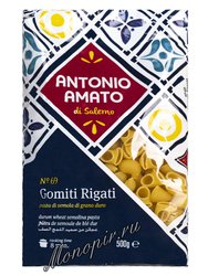 Макаронные изделия Antonio Amato  Gomiti Rigati 500 г