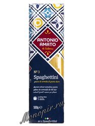 Макаронные изделия Antonio Amato  Spaghettini 500 г
