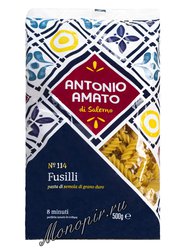Макаронные изделия Antonio Amato  Fusili 500 г