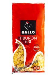 Макаронные изделия Gallo (Гайо) Рожки Тибурон 500 г