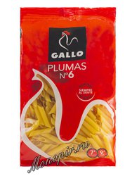 Макаронные изделия Gallo (Гайо) Перья Плумас 250 г