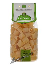 Макаронные изделия LAnima di Grano Mezzi Paccheri Bio 500 г