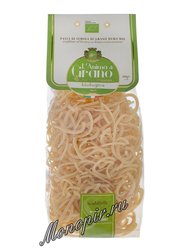 Макаронные изделия LAnima di Grano Scialatielli Bio 500 г