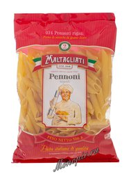 Макаронные изделия Maltagliati №074 Pennoni Rigati (Перо рифленое) 500 г