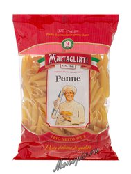 Макаронные изделия Maltagliati №072 Penne (Перо гладкое) 500 г