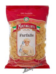 Макаронные изделия Maltagliati №106 Farfalle (Бантики) 500 г