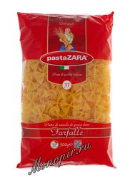 Макаронные изделия  Pasta Zara Бантики №031 500 г