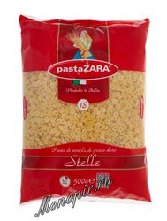 Макаронные изделия Pasta Zara Звездочки №018 500 г