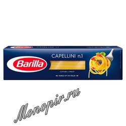 Макаронные изделия Barilla Капеллини (Capellini) №1 450 г