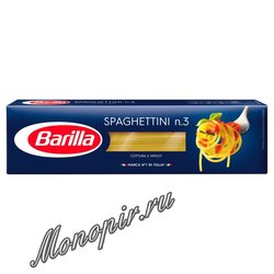 Макаронные изделия Barilla  Спагеттини (Spaghettini) №3 500 г