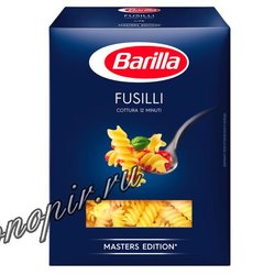 Макаронные изделия Barilla Фузилли (Fusilli) №98 450 г