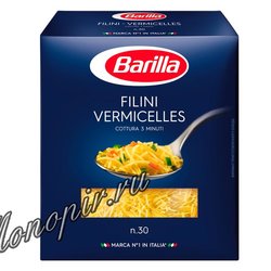 Макаронные изделия Barilla Вермишель (Filini Vermicelles) №30 450 г
