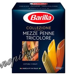 Макаронные изделия Barilla Мецце Пенне трехцветные (Mezze Penne Tricolore) №78 500 г