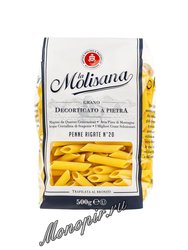 Макаронные изделия La Molisana Penne Ziti Rigate №20 Перья рифленые 500 г