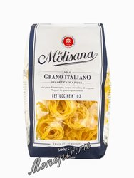 Макаронные изделия La Molisana Tagliatelle №103 Лапша в гнездах 500 г