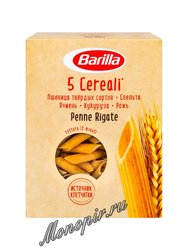 Макаронные изделия Barilla Пенне Ригате 5 злаков Penne Rigate 5 Cereali 450 г