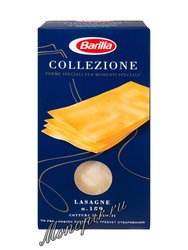 Макаронные изделия Barilla Лазанья (Lasagne) №89 500 г