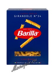 Макаронные изделия Barilla Джирандоле (Girandole) №34 450 г