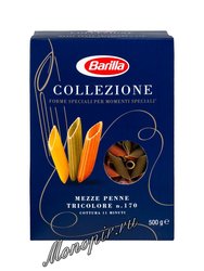 Макаронные изделия Barilla Мецце Пенне трехцветные (Mezze Penne Tricolore) №78 500 г