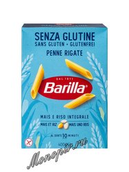 Макаронные изделия Barilla Пенне Ригате без глютена (Penne Rigate gluten free) 400 г