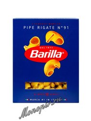 Макаронные изделия Barilla Пепе Ригате (Pipe Rigate) №91 450 г