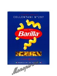 Макаронные изделия Barilla Челентани (Gellentani) №297 500 г