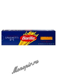 Макаронные изделия Barilla Спагетти (Spaghetti) №5 450 г