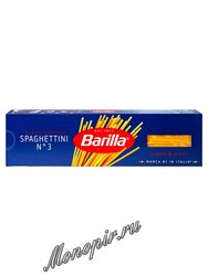 Макаронные изделия Barilla  Спагеттини (Spaghettini) №3 500 г