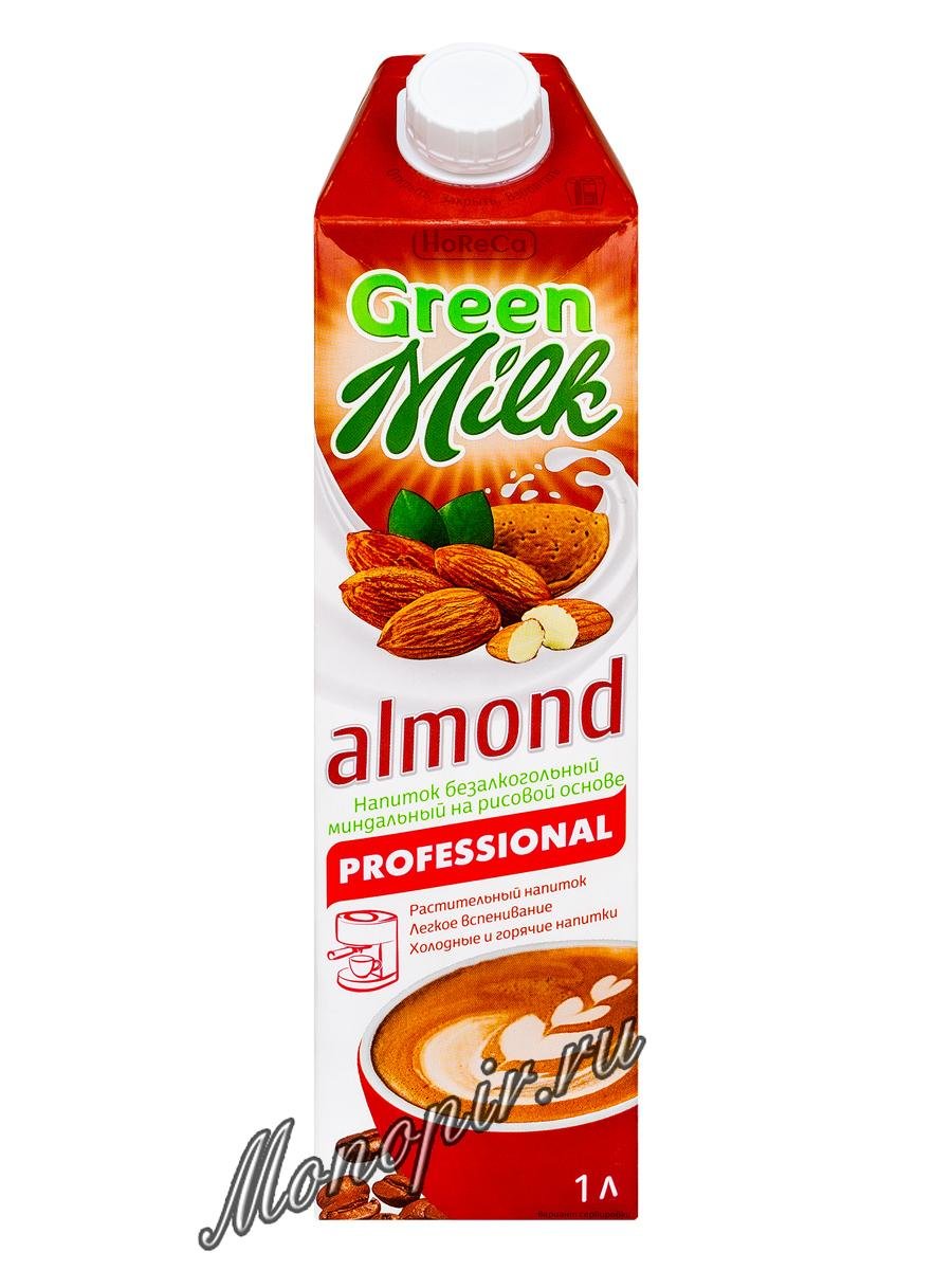 Растительный напиток Грин Милк Almond Professional 1 л