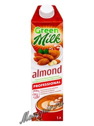 Растительный напиток Грин Милк Almond Professional 1 л