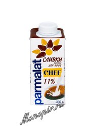 Сливки Parmalat ультрапастеризованное 11% 0,2 л.